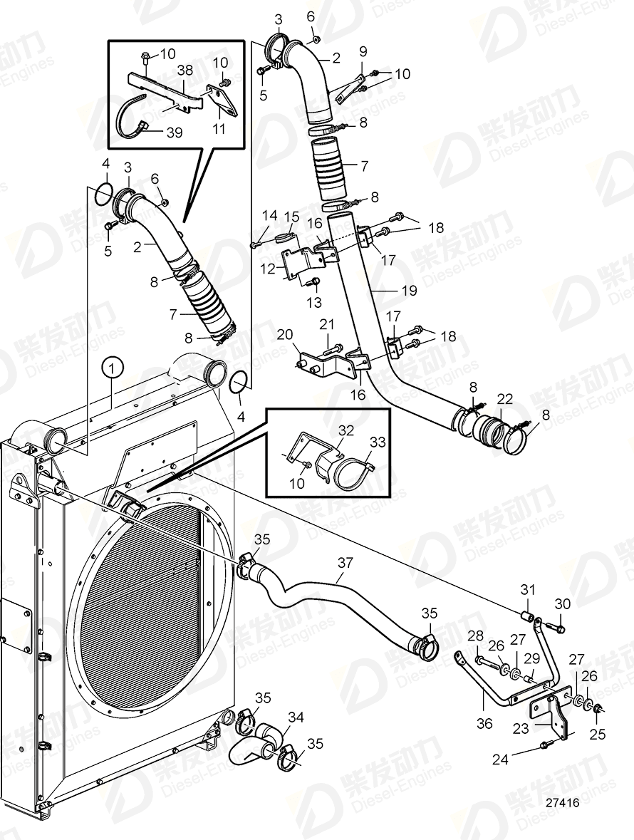 VOLVO Charge air pipe 22494955 Drawing